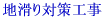 n΍H